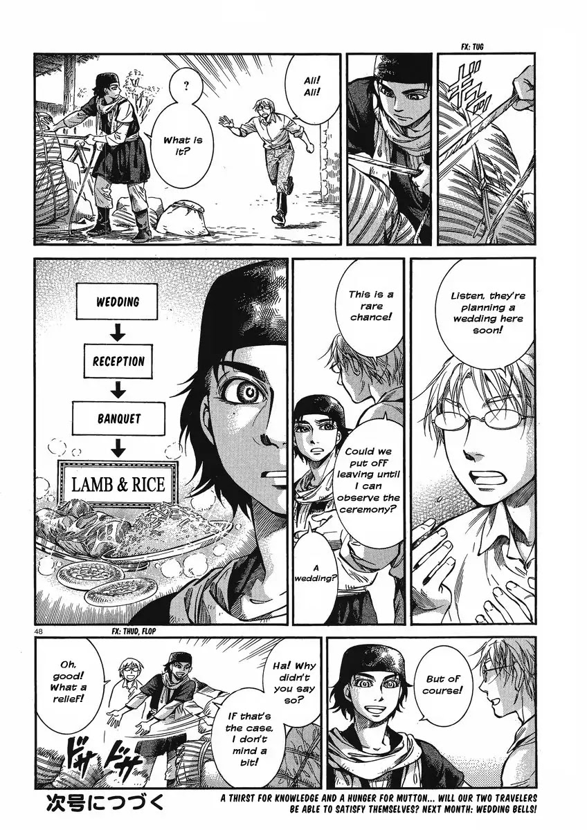 Otoyomegatari chapter 21 page 47