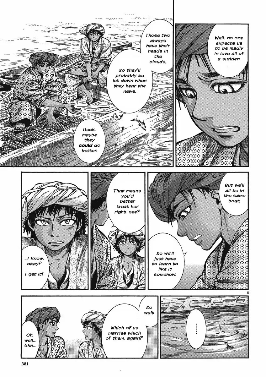 Otoyomegatari chapter 21 page 5