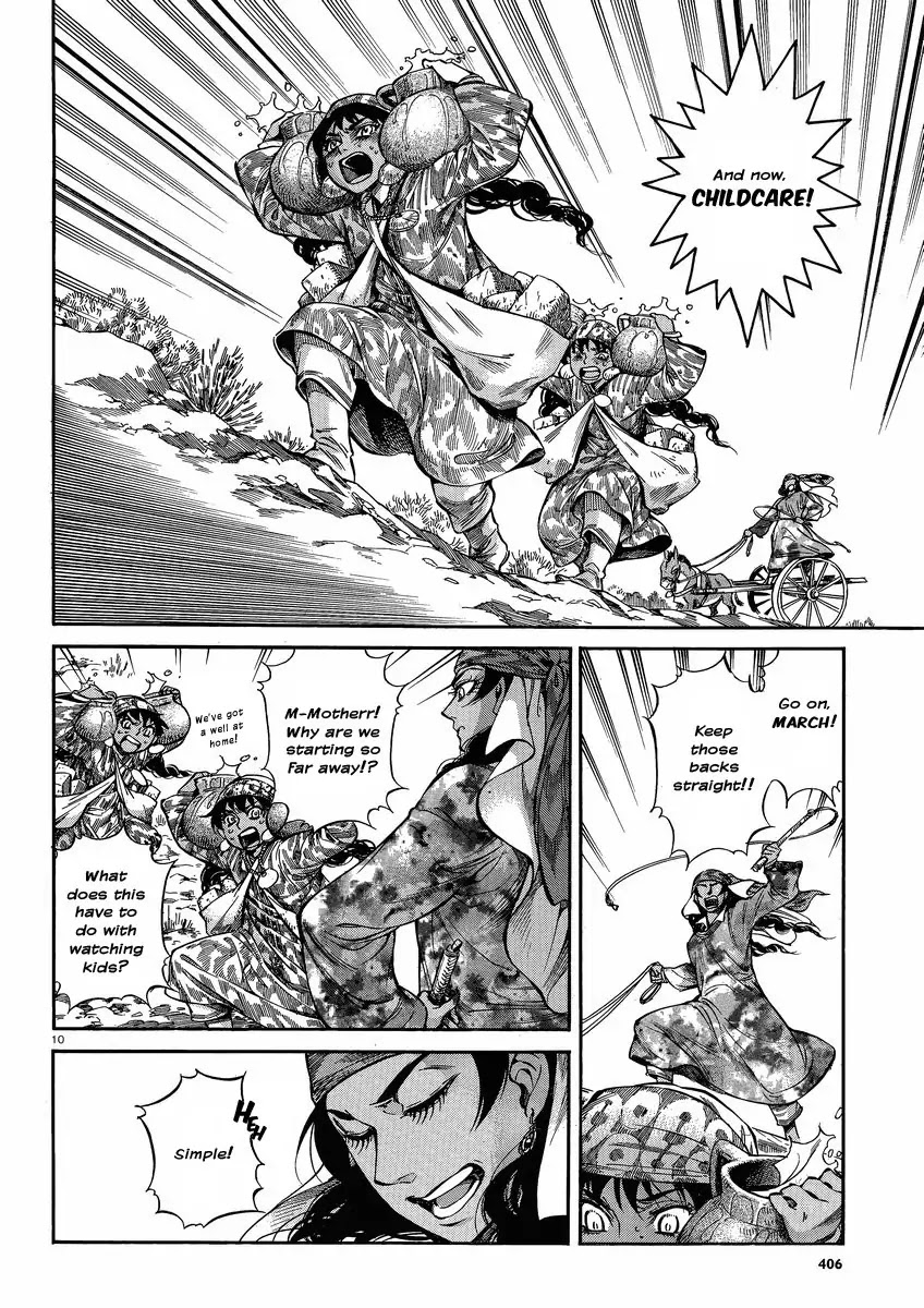 Otoyomegatari chapter 22 page 10