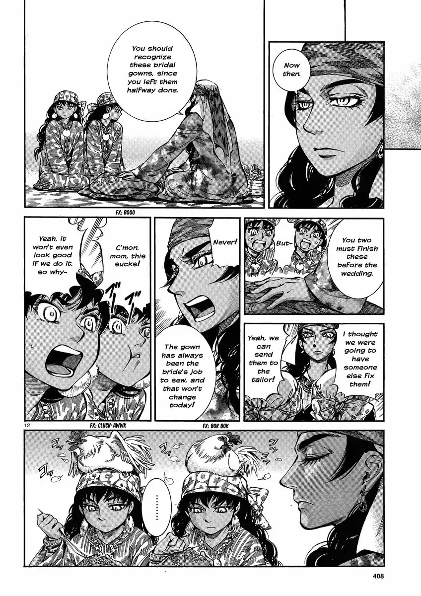 Otoyomegatari chapter 22 page 12