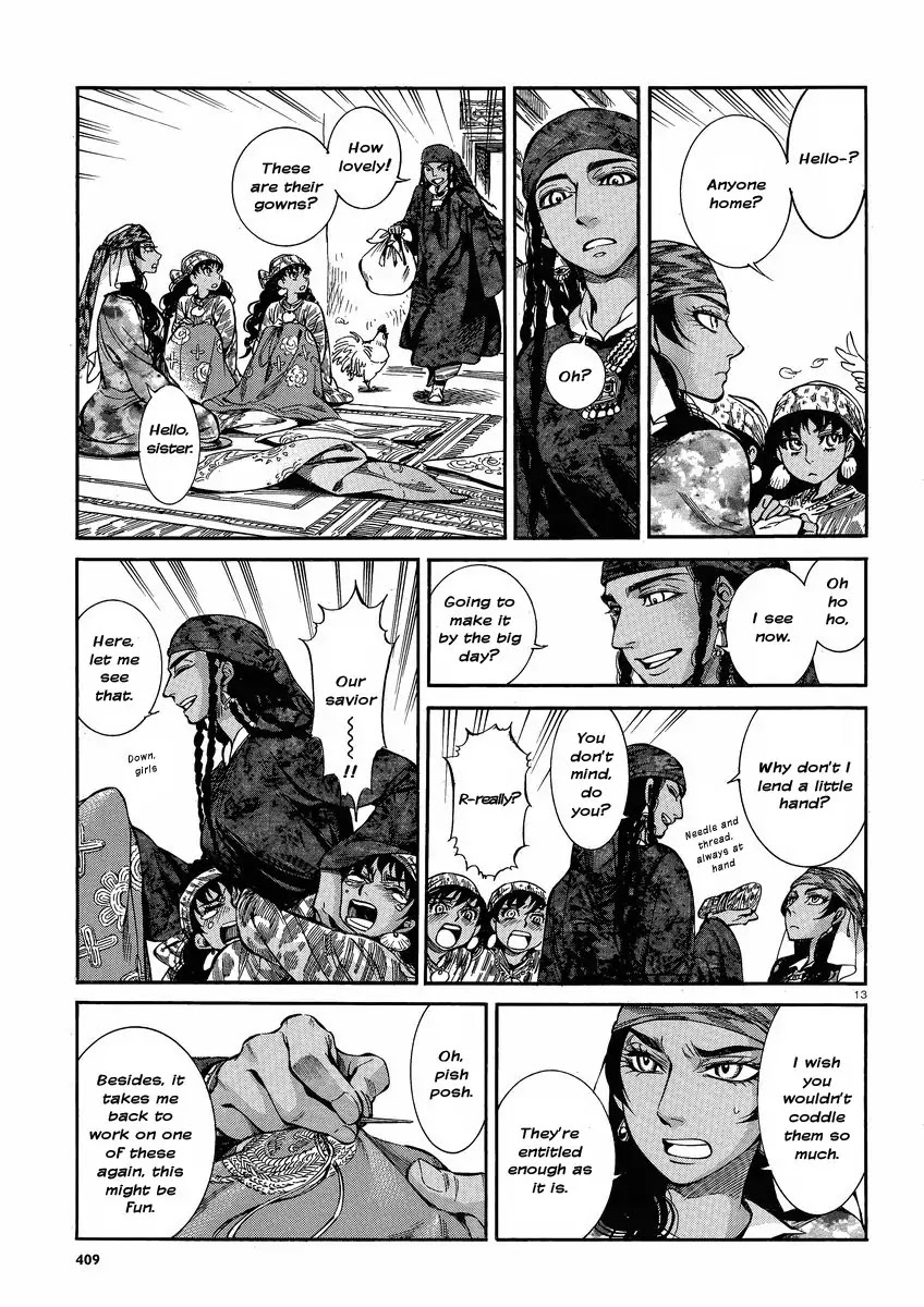 Otoyomegatari chapter 22 page 13