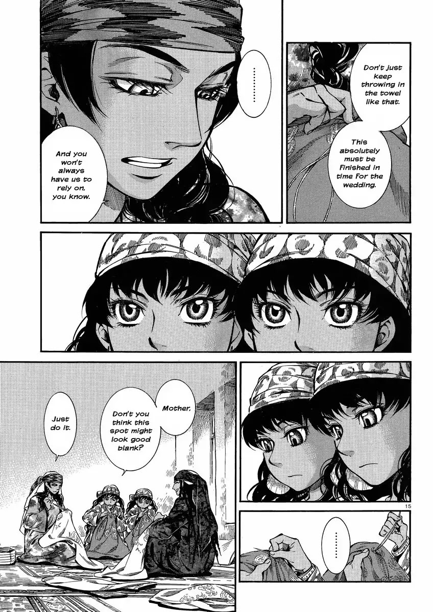 Otoyomegatari chapter 22 page 15