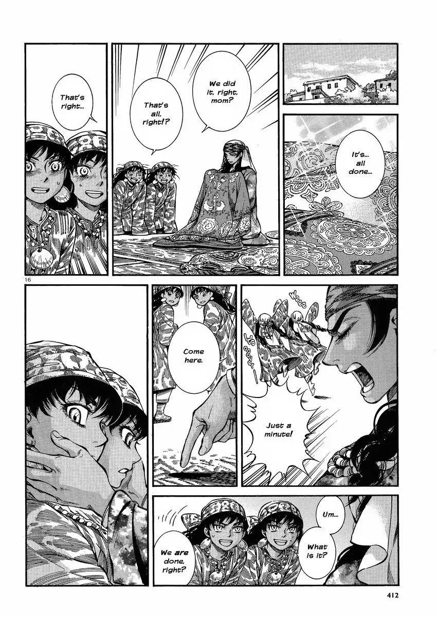 Otoyomegatari chapter 22 page 16
