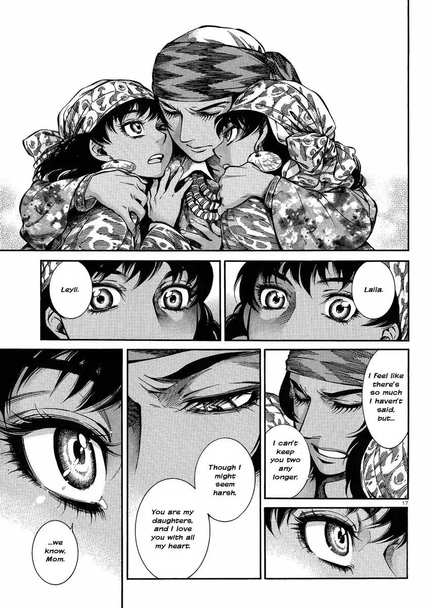 Otoyomegatari chapter 22 page 17