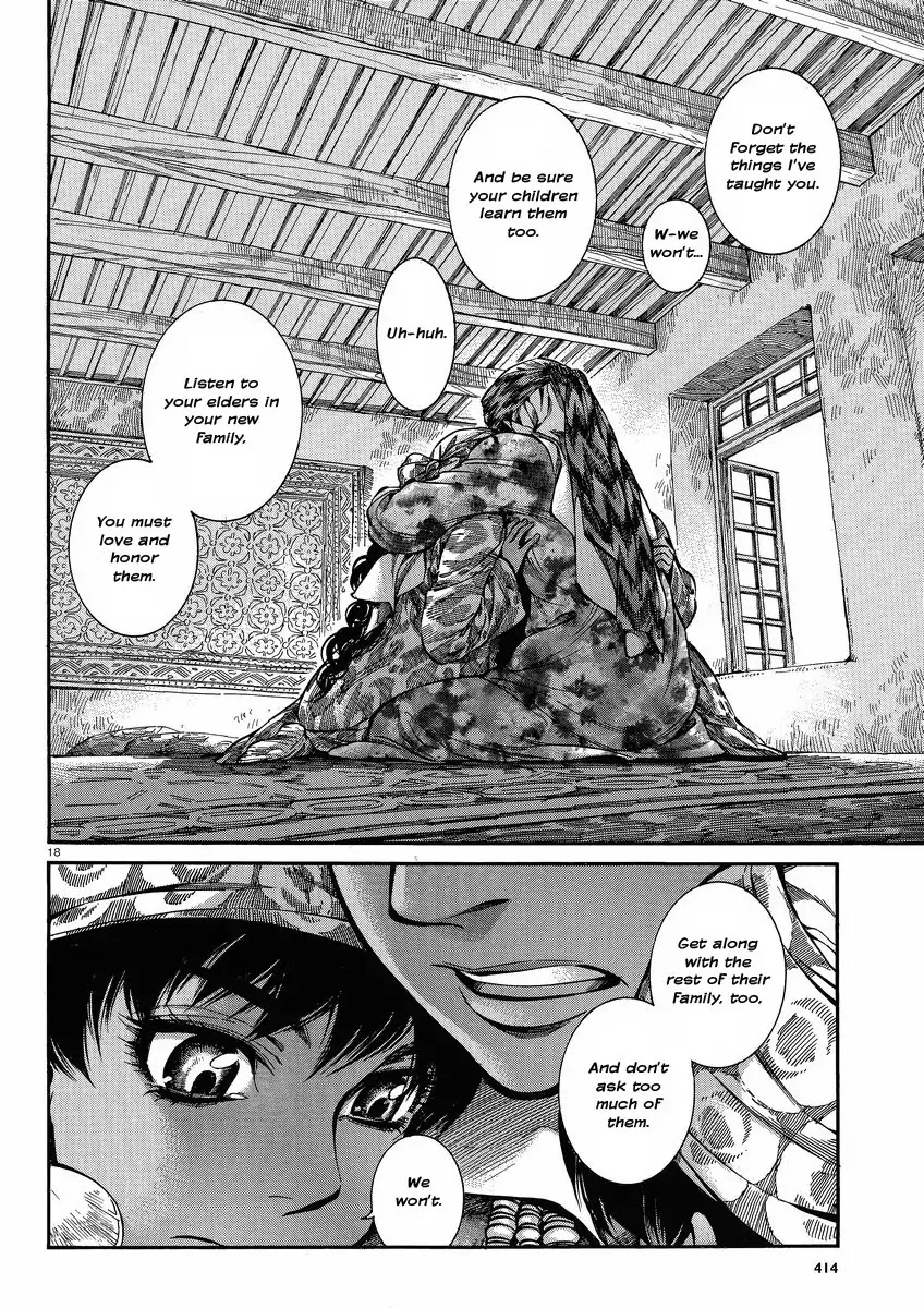 Otoyomegatari chapter 22 page 18