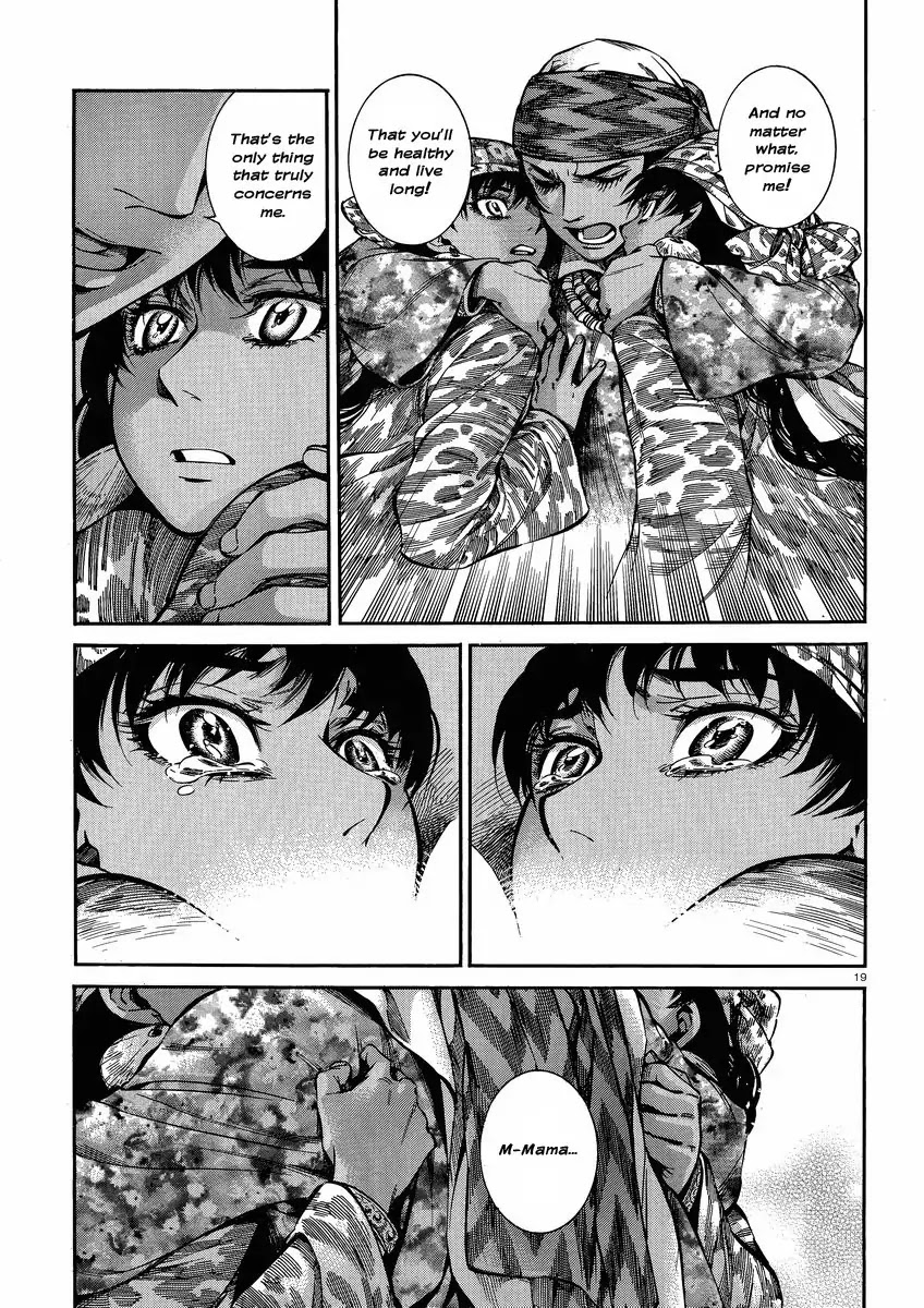 Otoyomegatari chapter 22 page 19