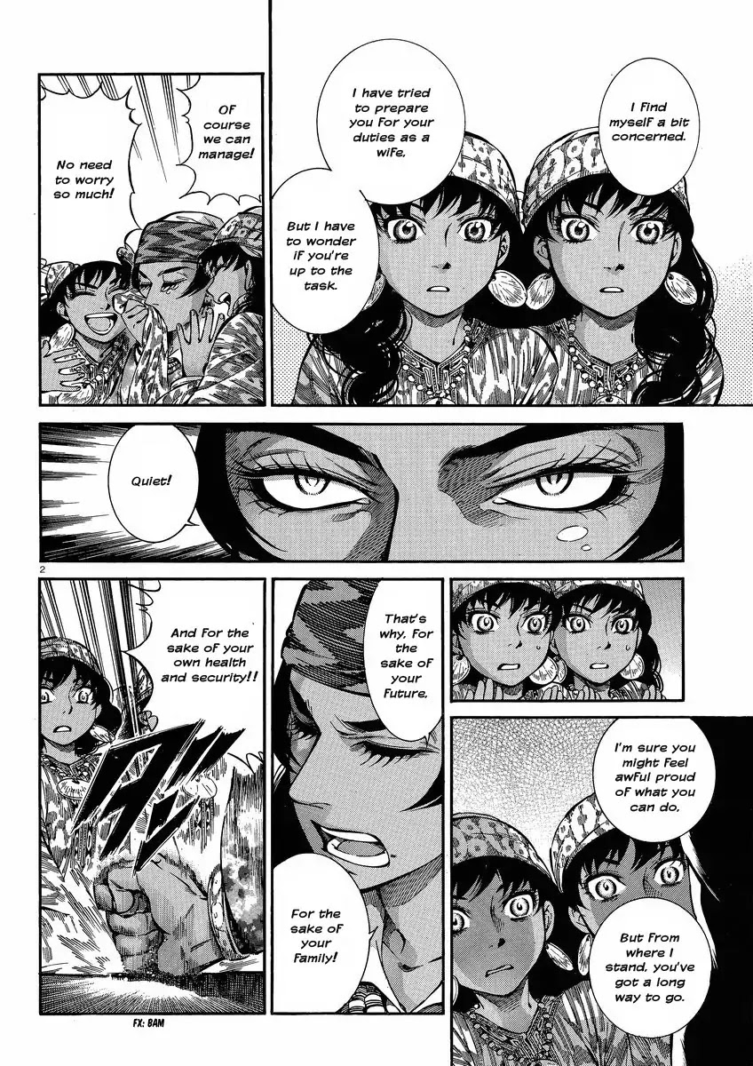 Otoyomegatari chapter 22 page 2