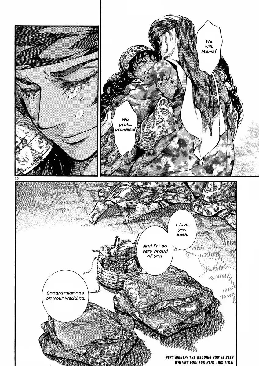 Otoyomegatari chapter 22 page 20