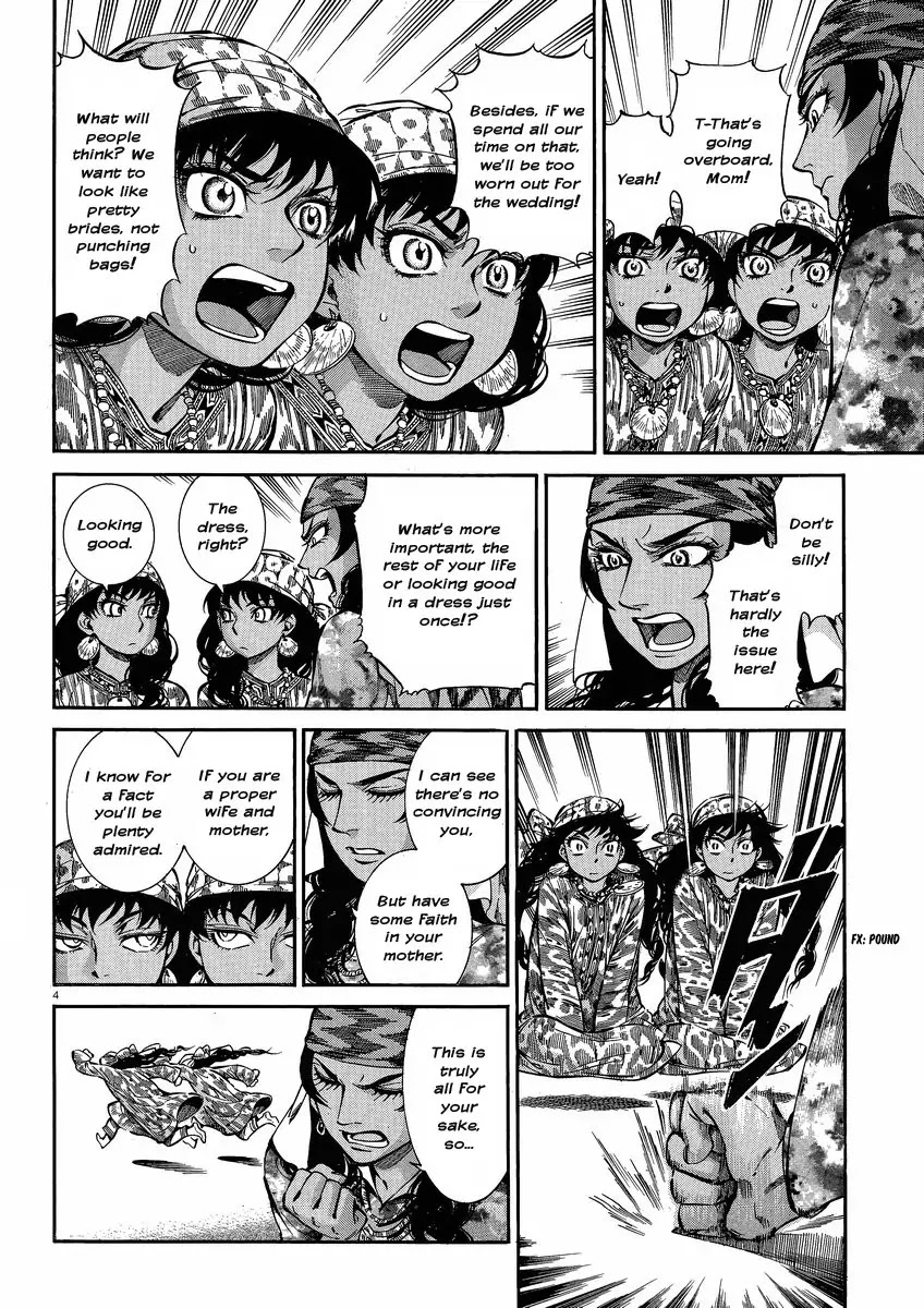 Otoyomegatari chapter 22 page 4