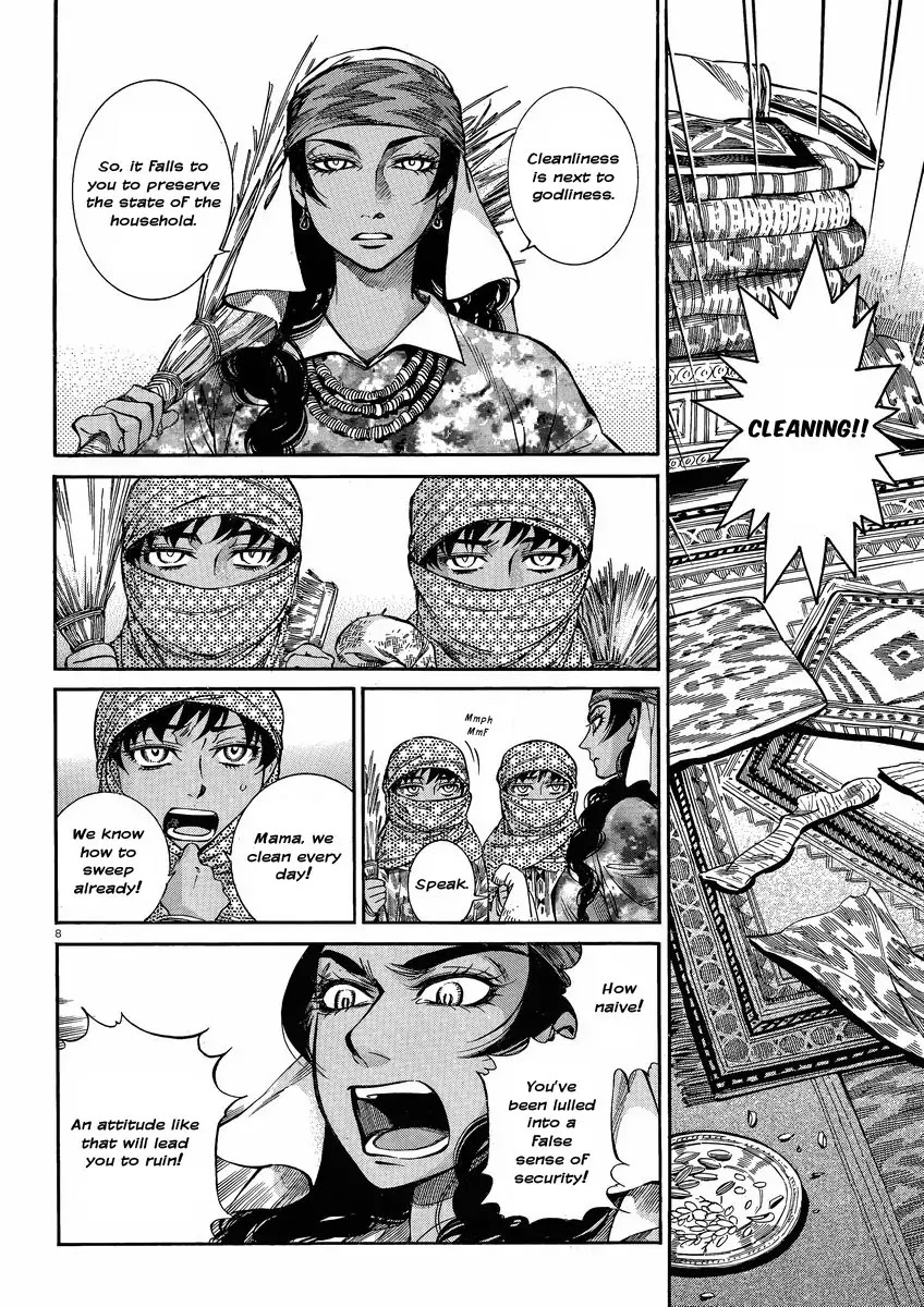 Otoyomegatari chapter 22 page 8