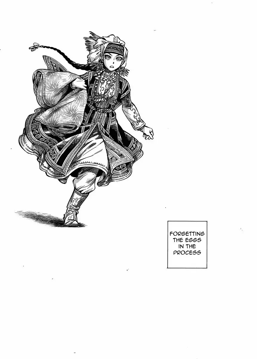 Otoyomegatari chapter 23 page 12