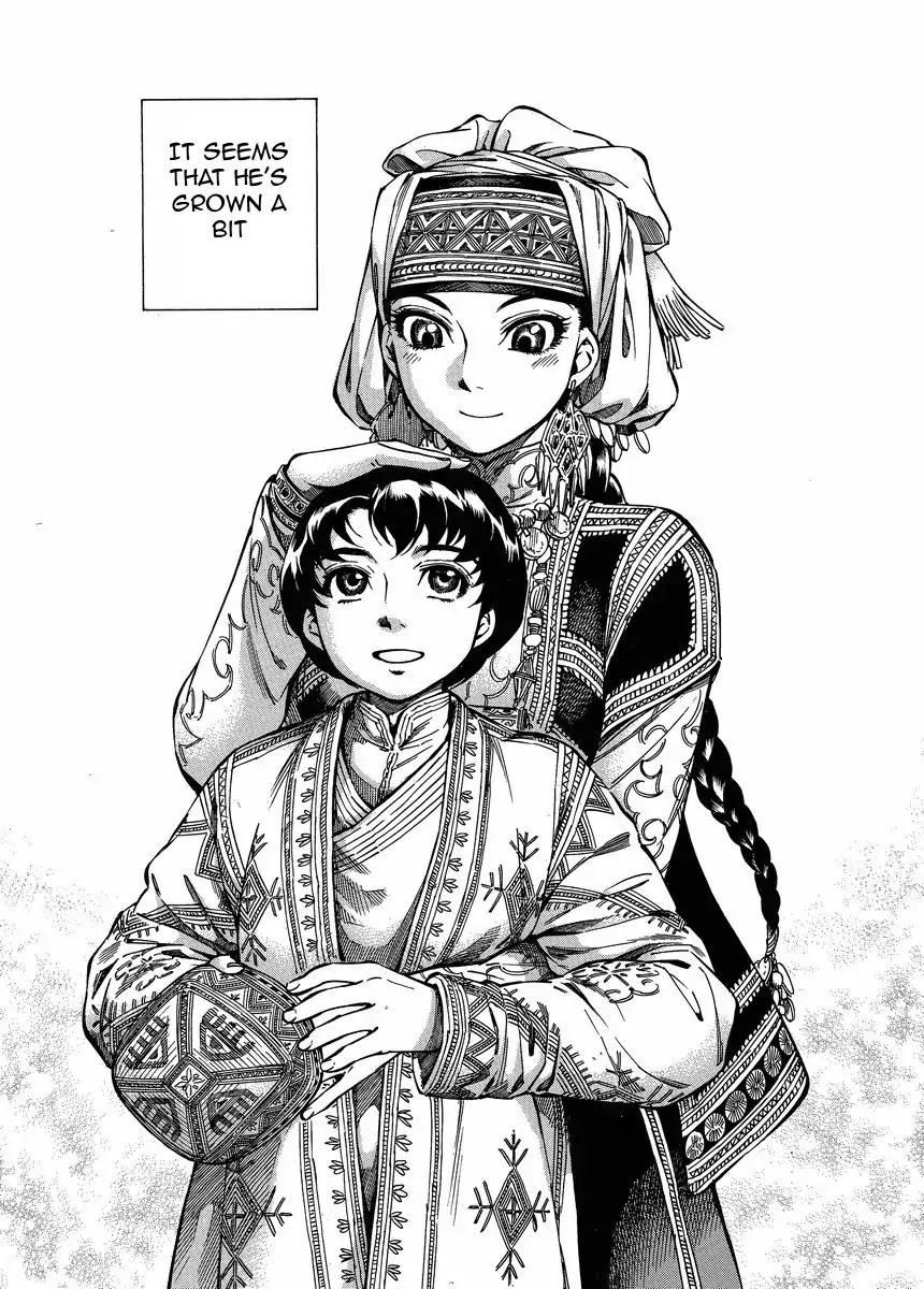 Otoyomegatari chapter 23 page 18