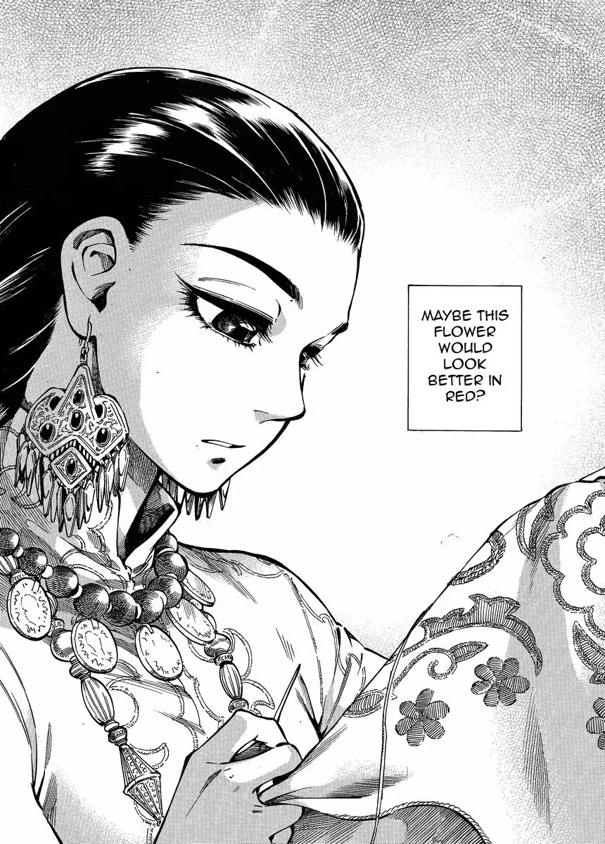 Otoyomegatari chapter 23 page 21