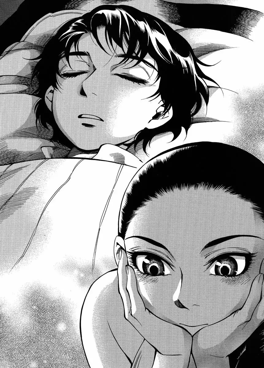Otoyomegatari chapter 23 page 23
