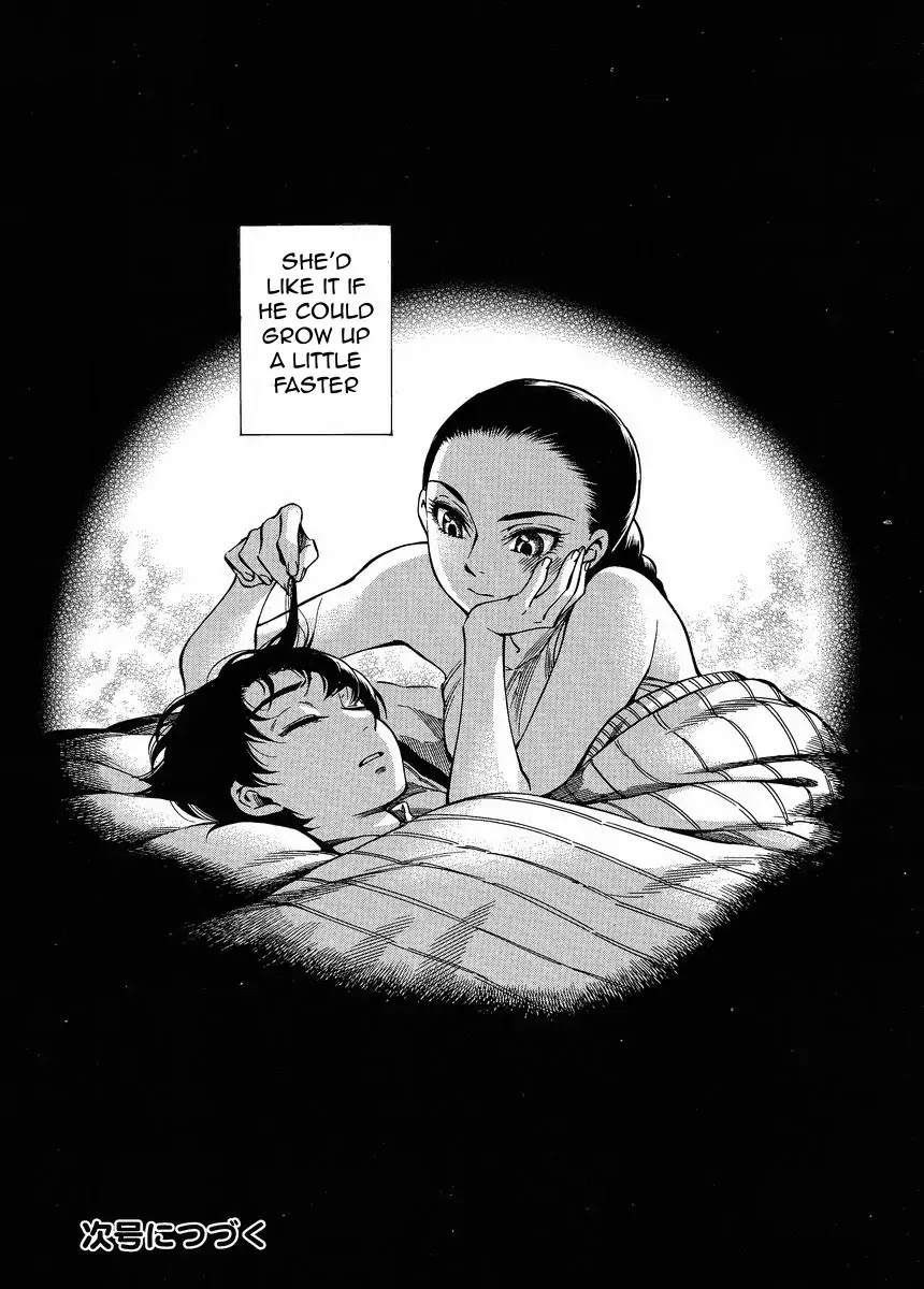 Otoyomegatari chapter 23 page 24