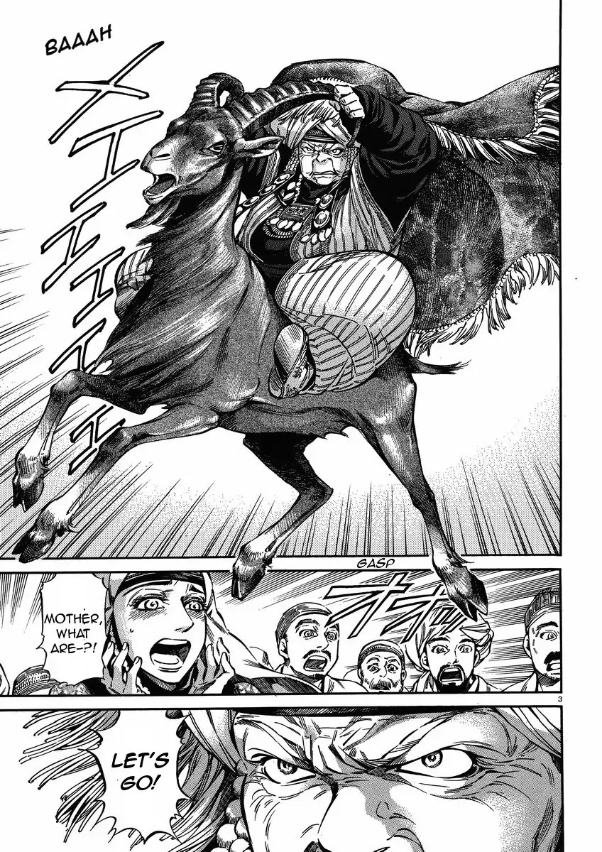 Otoyomegatari chapter 23 page 27