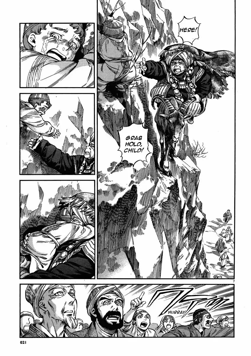 Otoyomegatari chapter 23 page 31