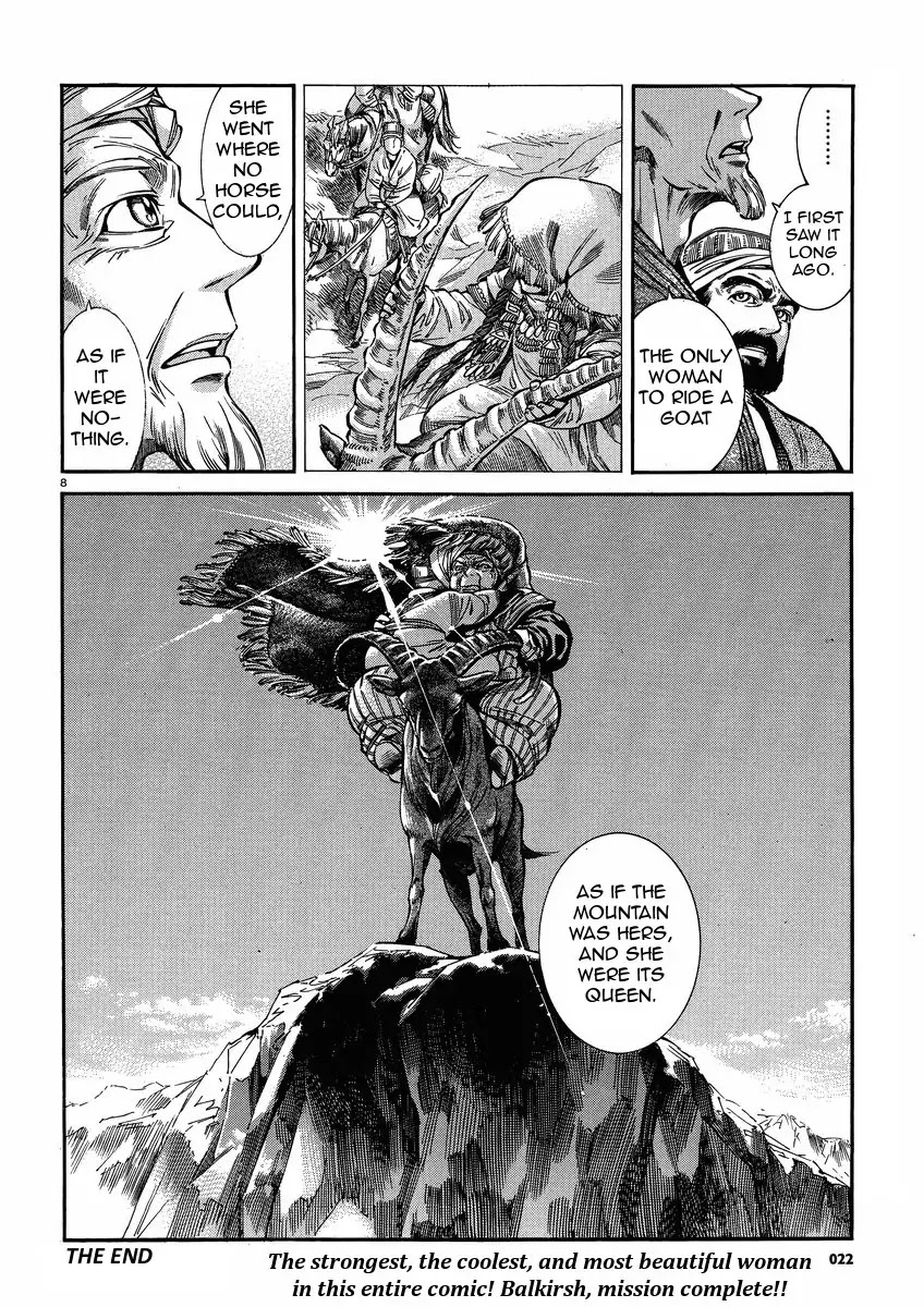 Otoyomegatari chapter 23 page 32