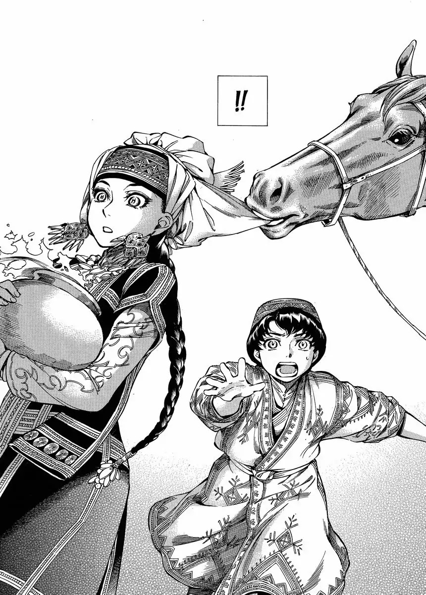 Otoyomegatari chapter 23 page 6