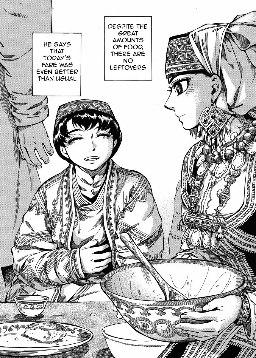 Otoyomegatari chapter 23 page 8