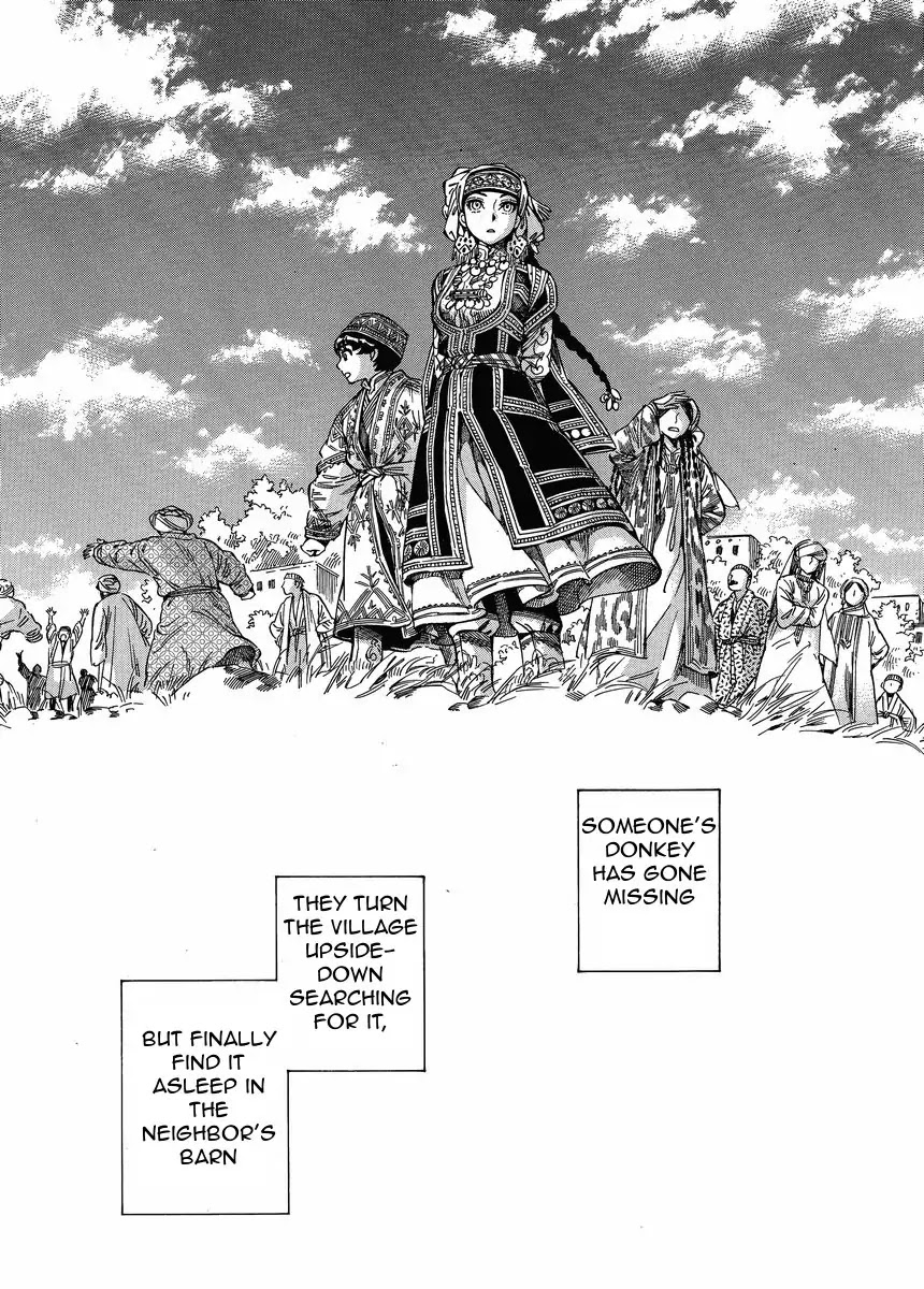Otoyomegatari chapter 23 page 9