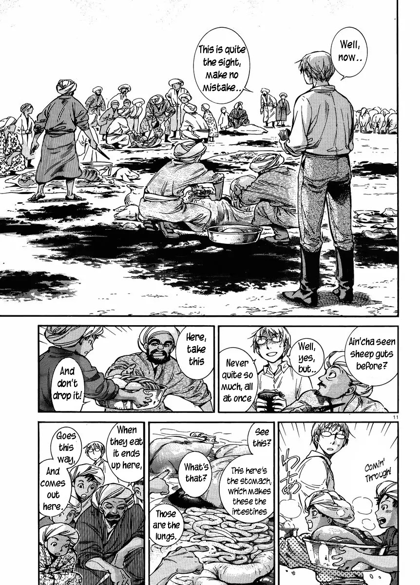 Otoyomegatari chapter 24 page 10