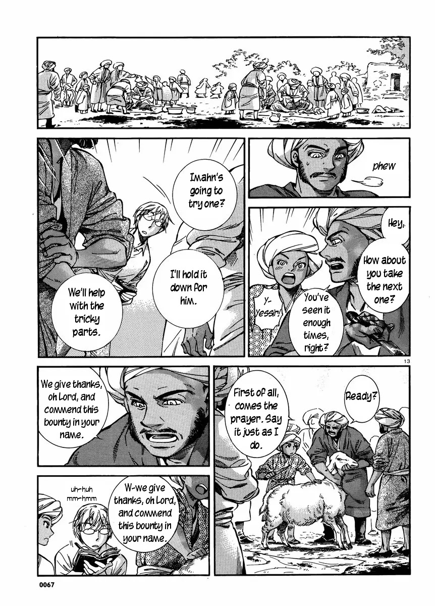 Otoyomegatari chapter 24 page 12