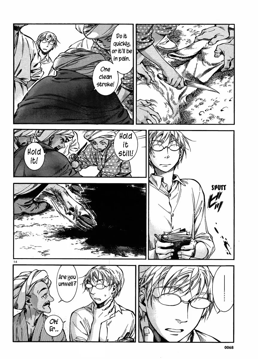 Otoyomegatari chapter 24 page 13