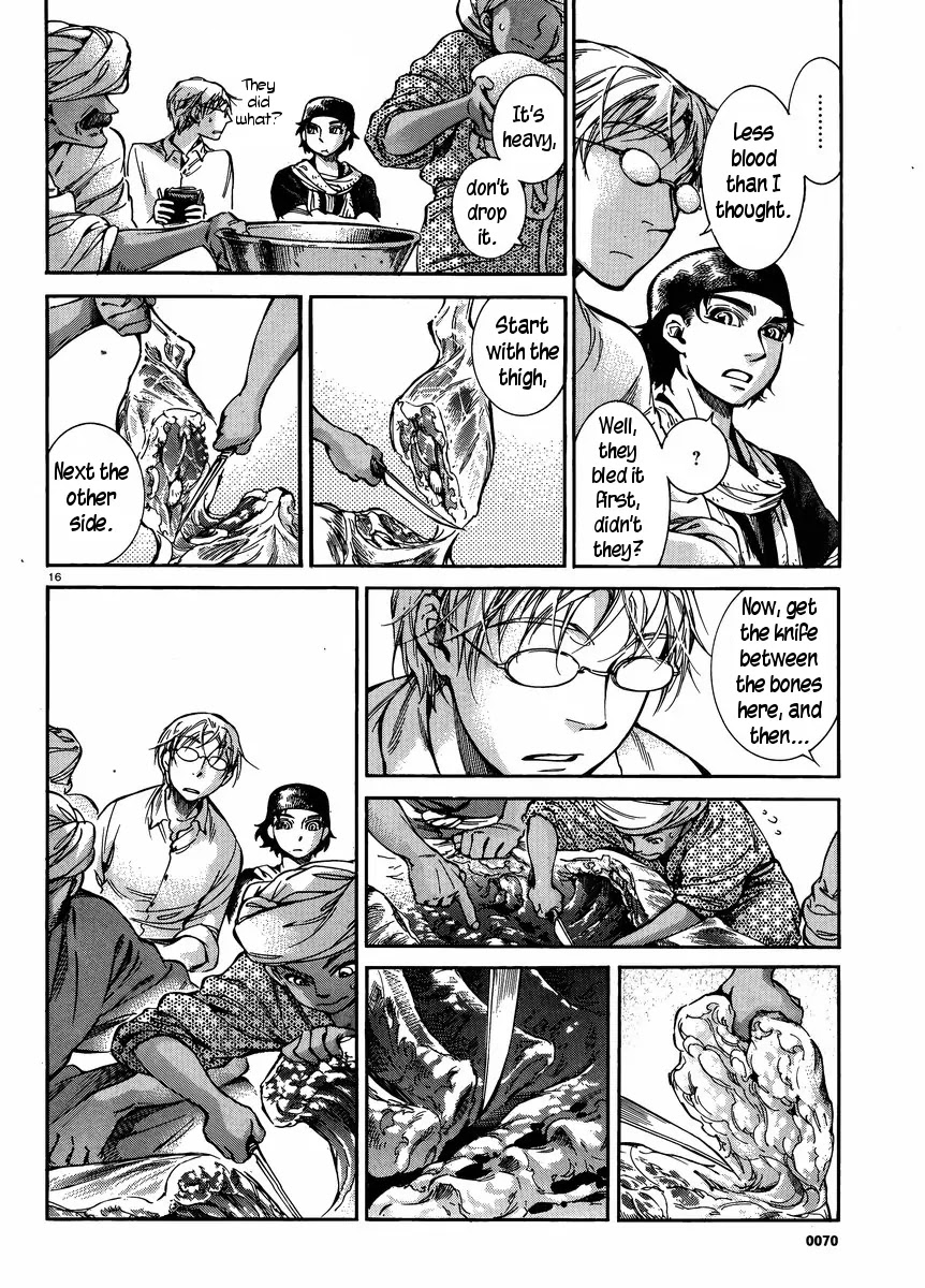 Otoyomegatari chapter 24 page 15