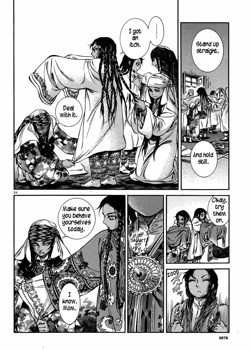 Otoyomegatari chapter 24 page 23