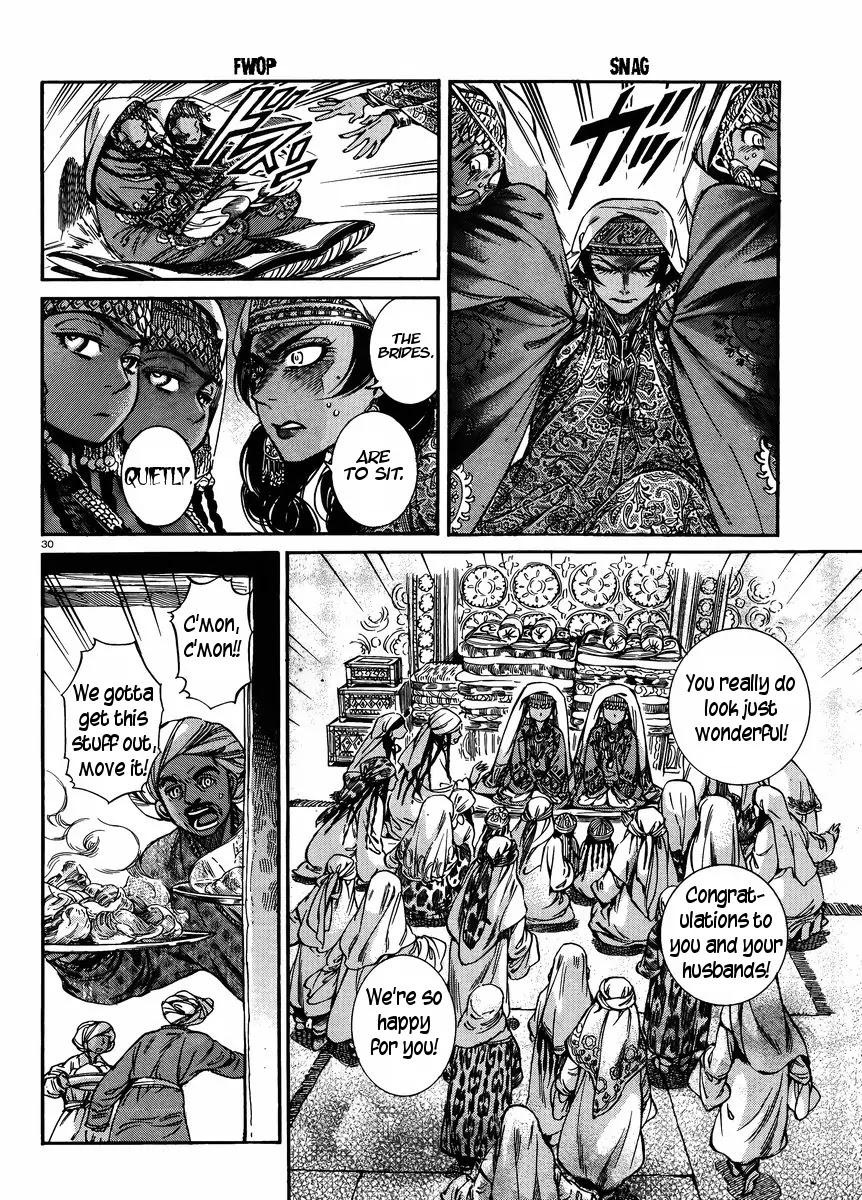 Otoyomegatari chapter 24 page 29