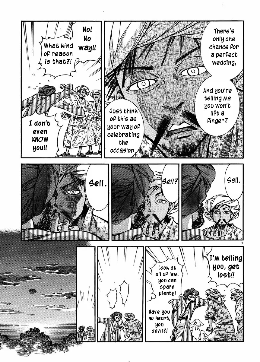 Otoyomegatari chapter 24 page 6