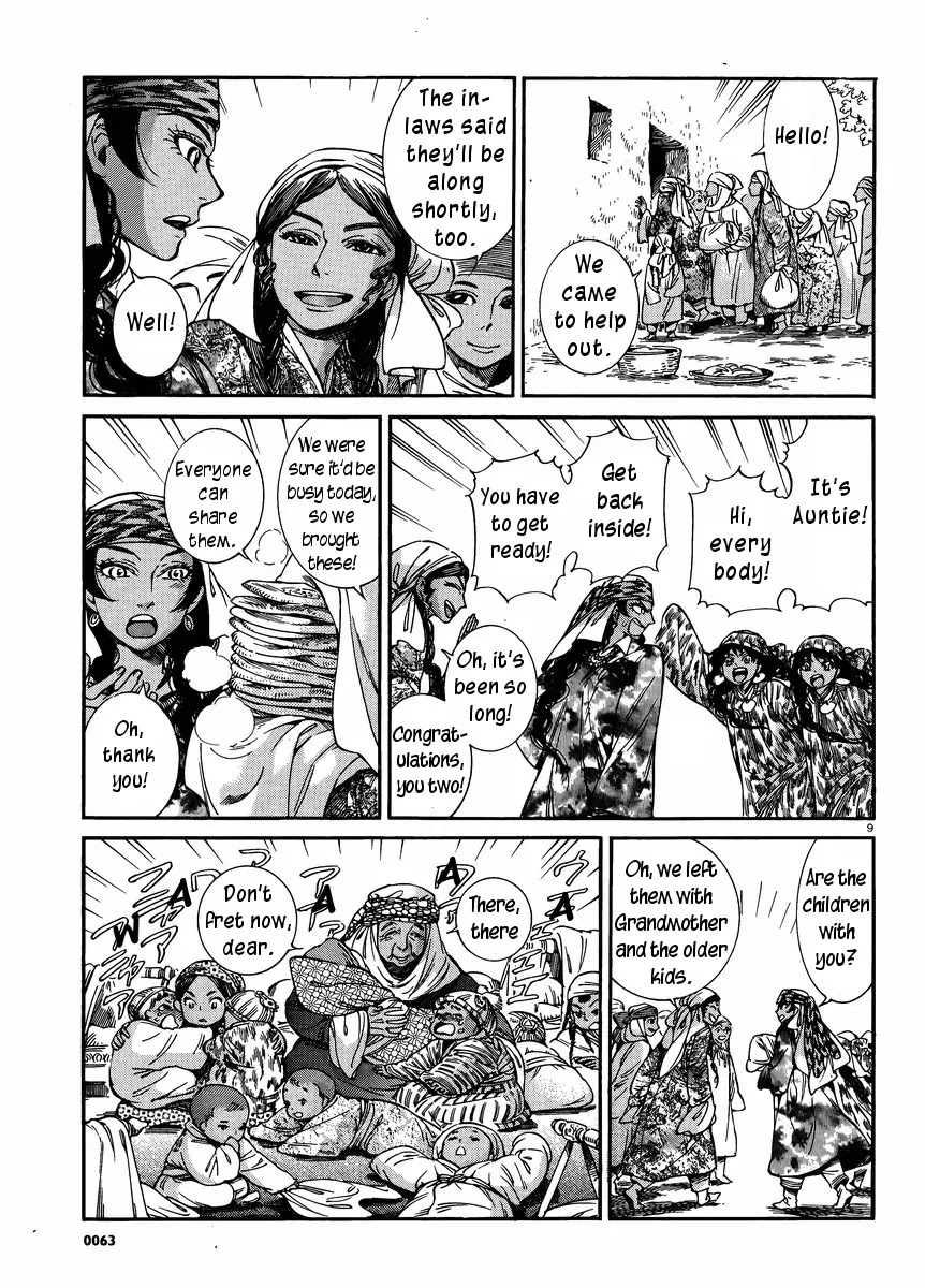Otoyomegatari chapter 24 page 8