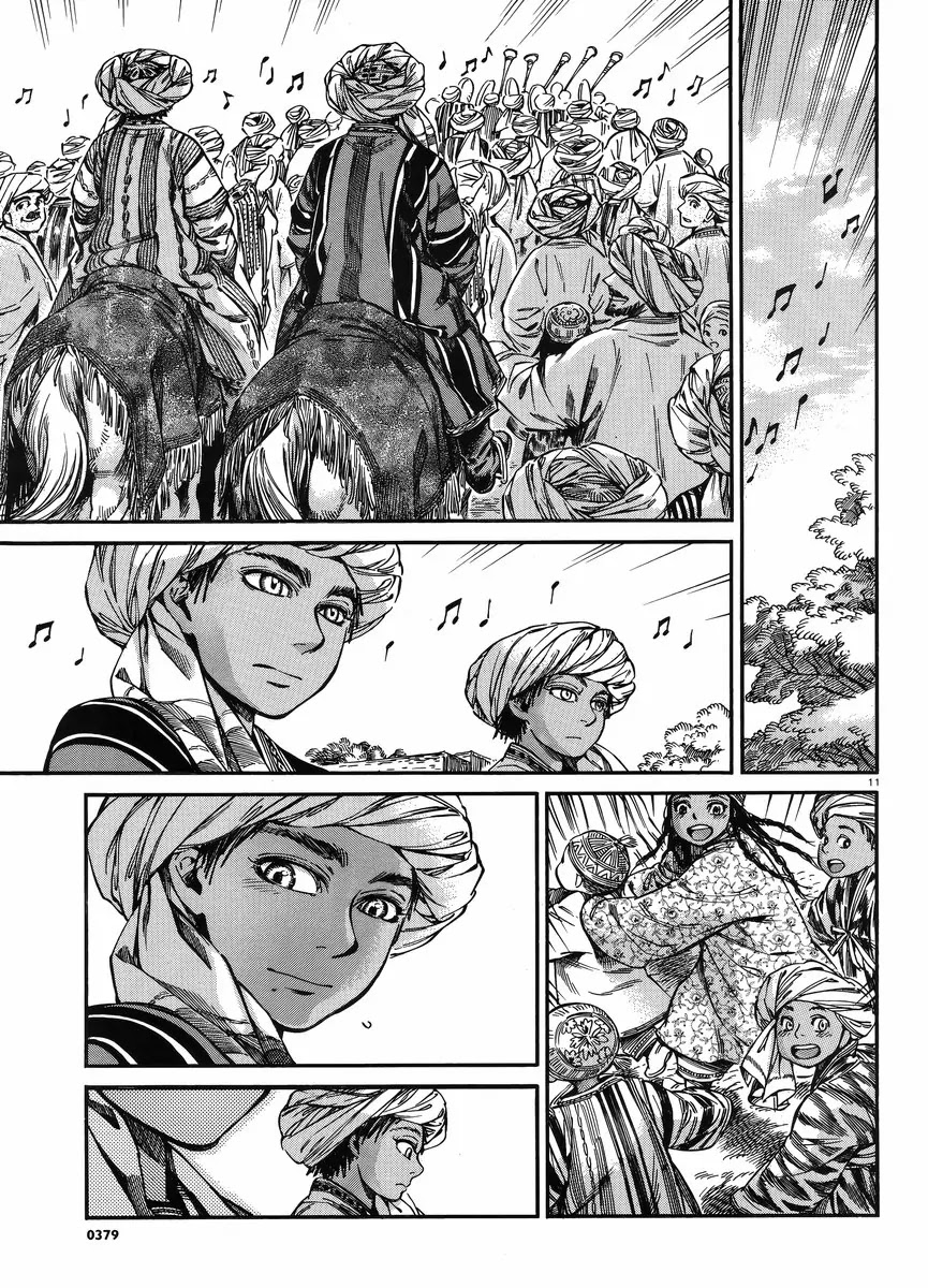 Otoyomegatari chapter 25 page 10