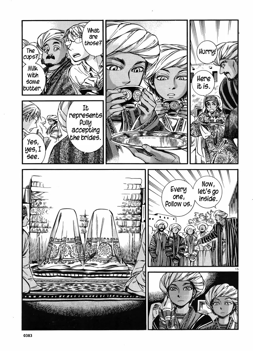 Otoyomegatari chapter 25 page 14