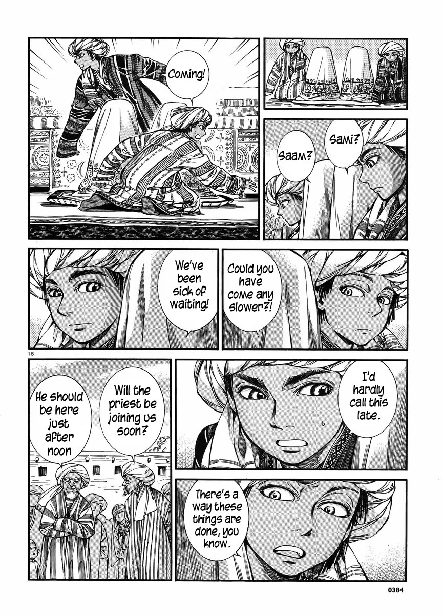 Otoyomegatari chapter 25 page 15