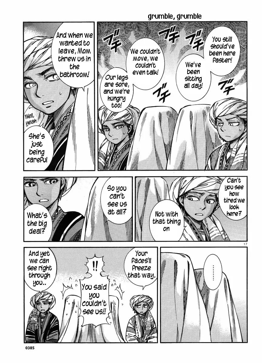 Otoyomegatari chapter 25 page 16