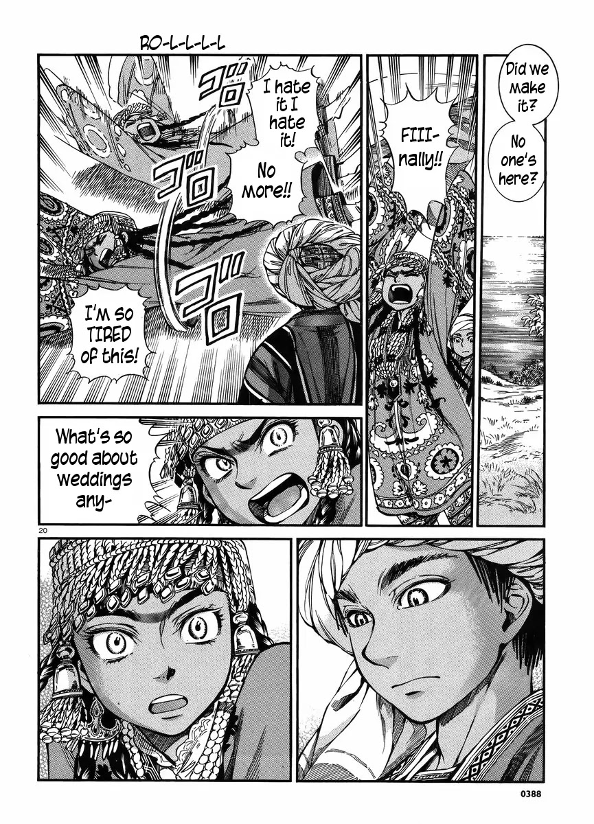 Otoyomegatari chapter 25 page 19