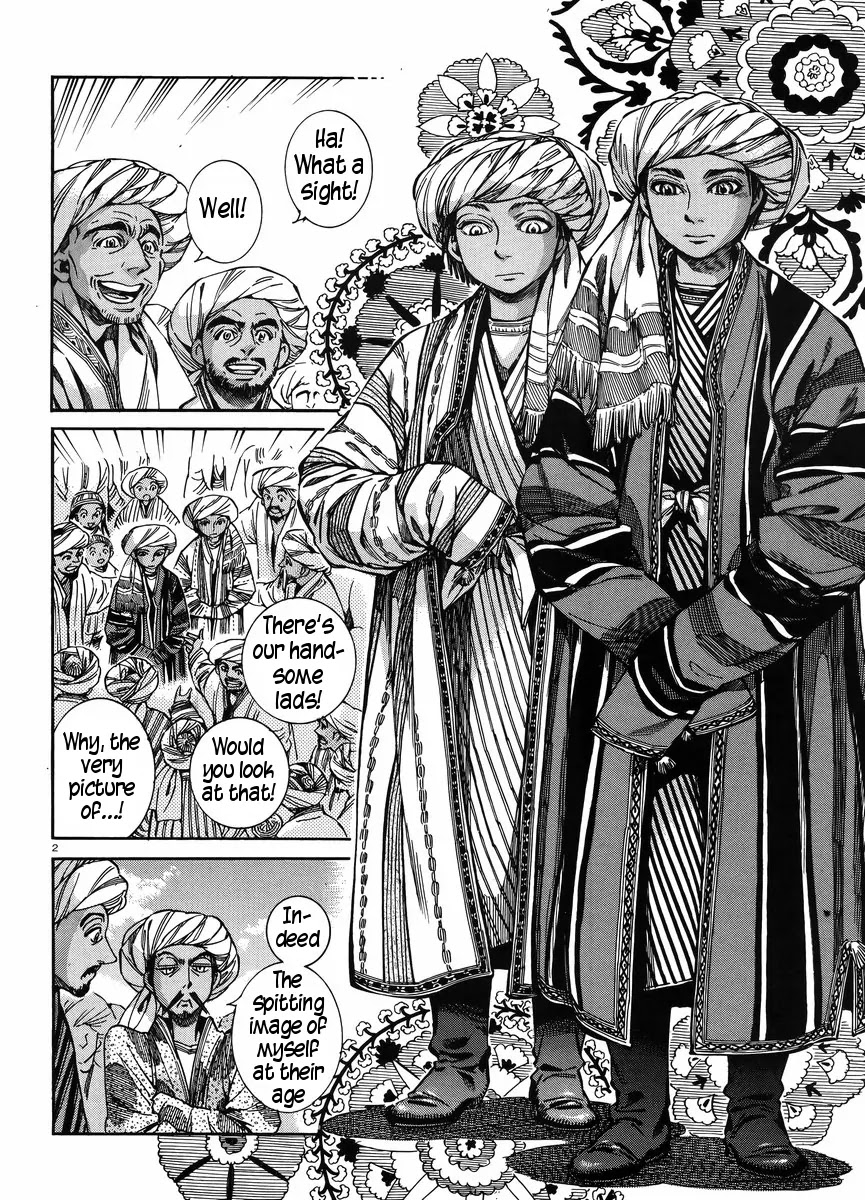 Otoyomegatari chapter 25 page 2