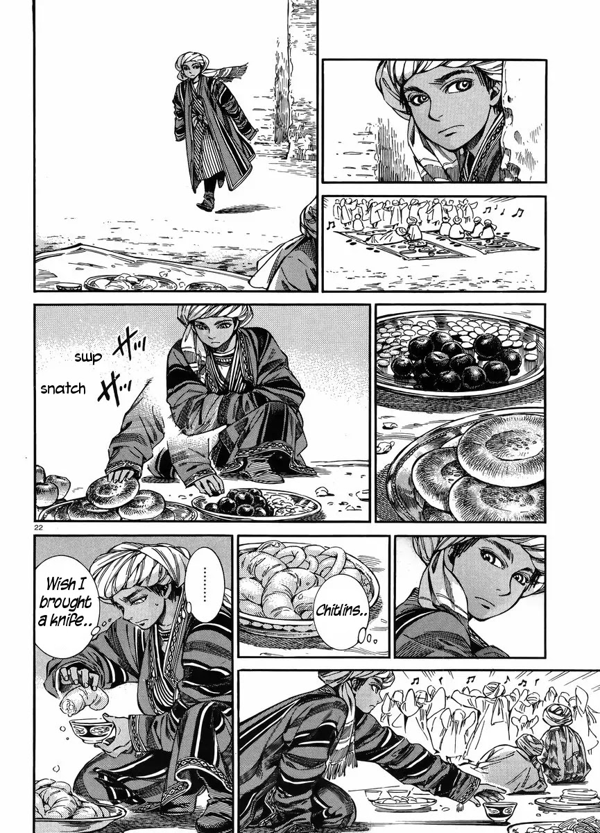 Otoyomegatari chapter 25 page 21