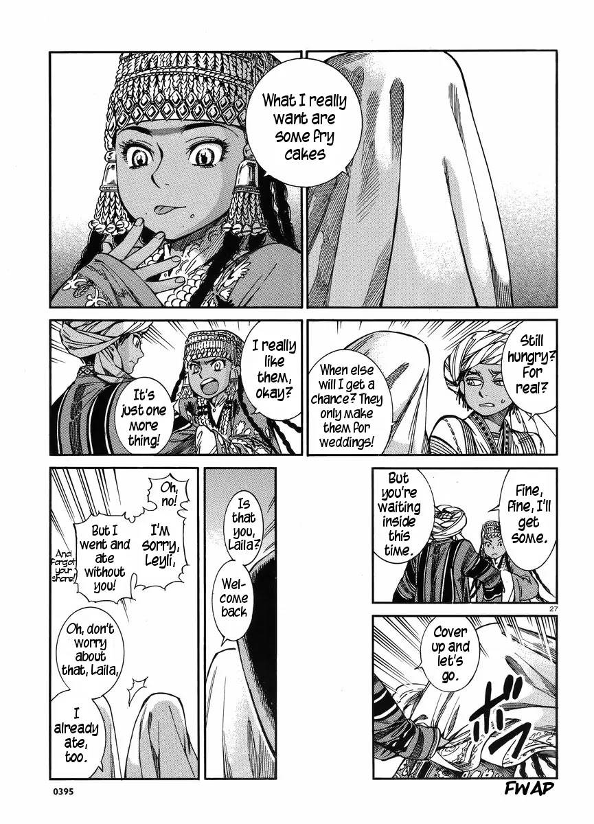 Otoyomegatari chapter 25 page 26