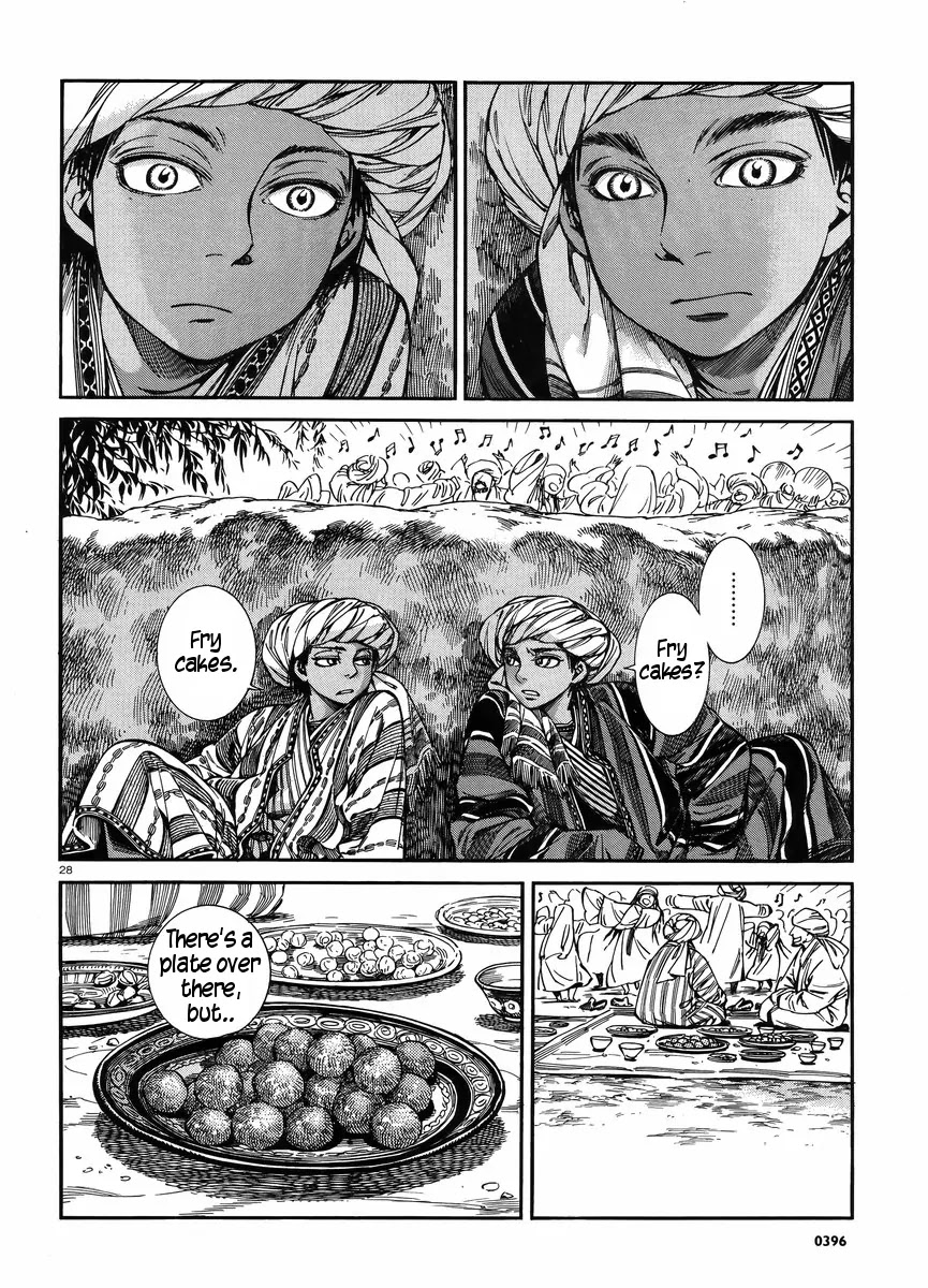 Otoyomegatari chapter 25 page 27
