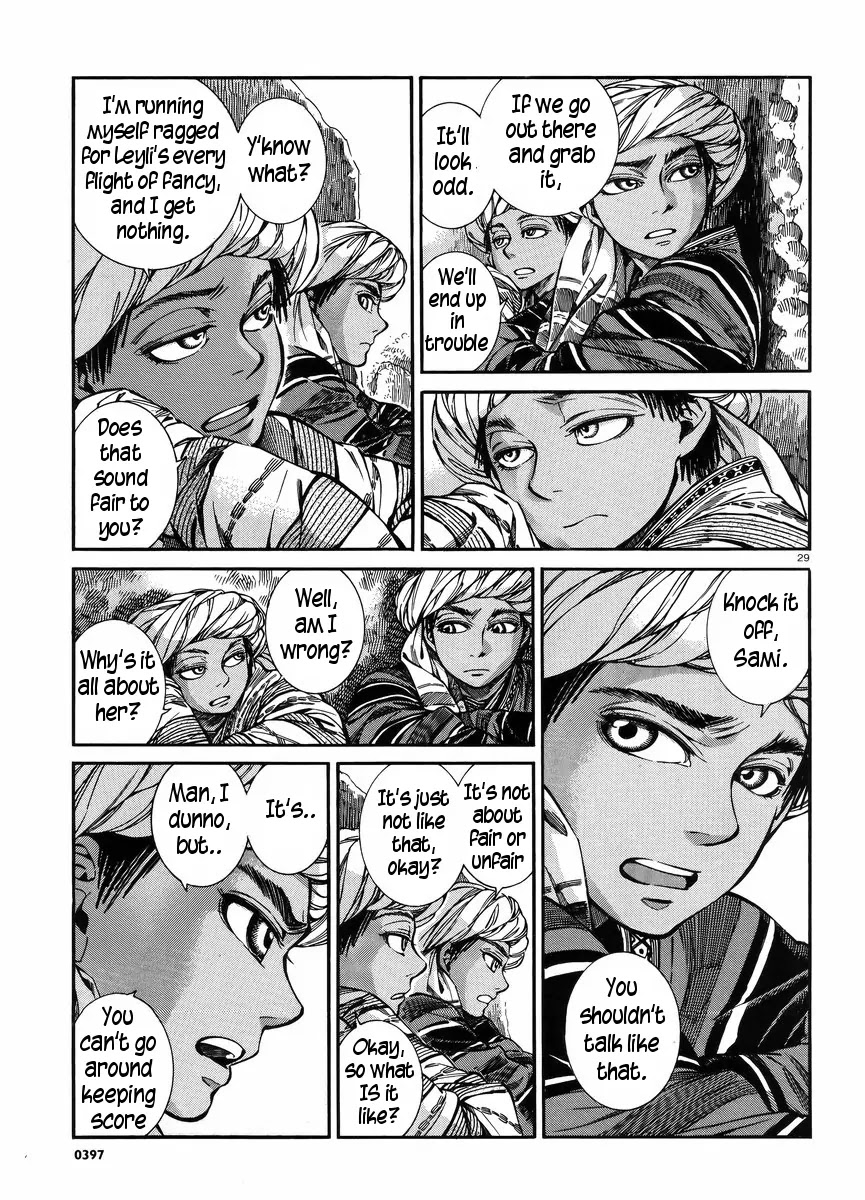 Otoyomegatari chapter 25 page 28