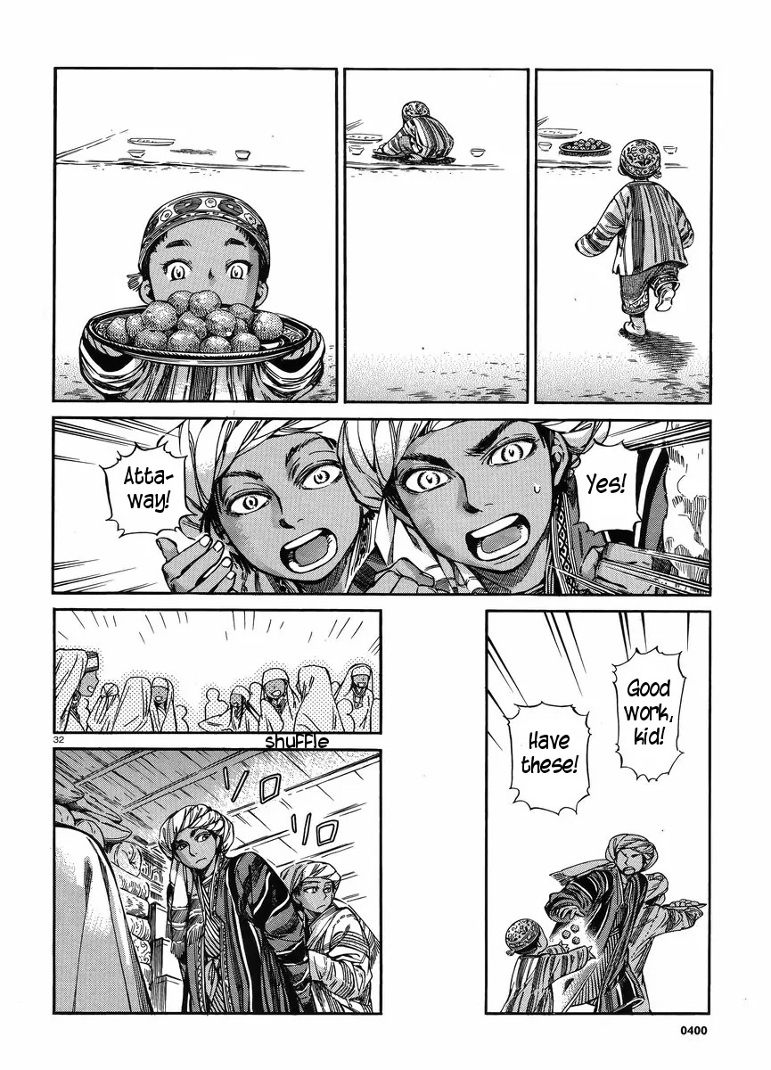 Otoyomegatari chapter 25 page 31