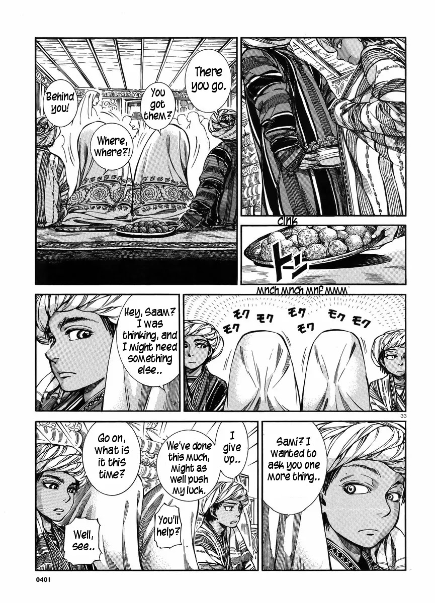 Otoyomegatari chapter 25 page 32