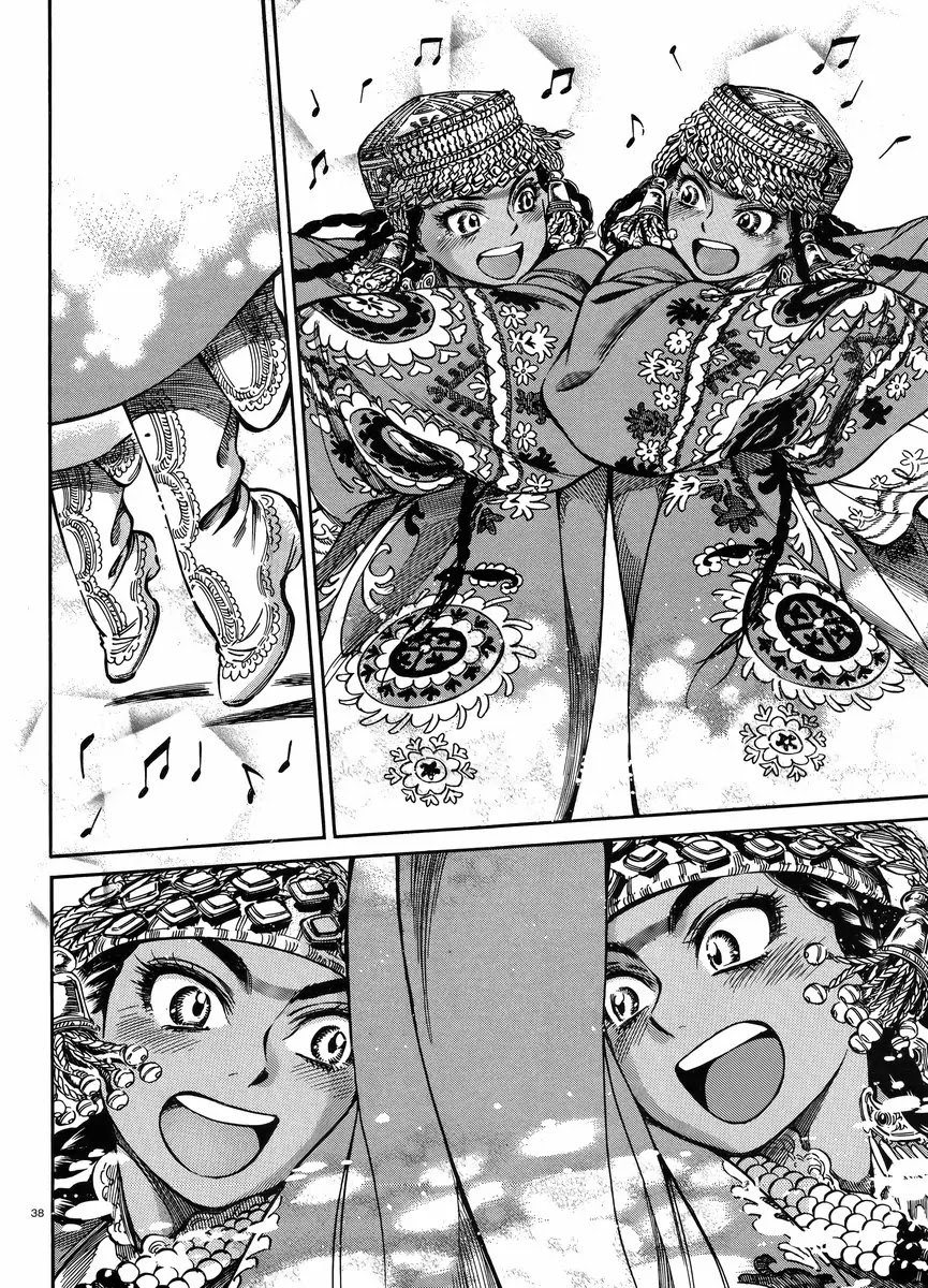 Otoyomegatari chapter 25 page 37
