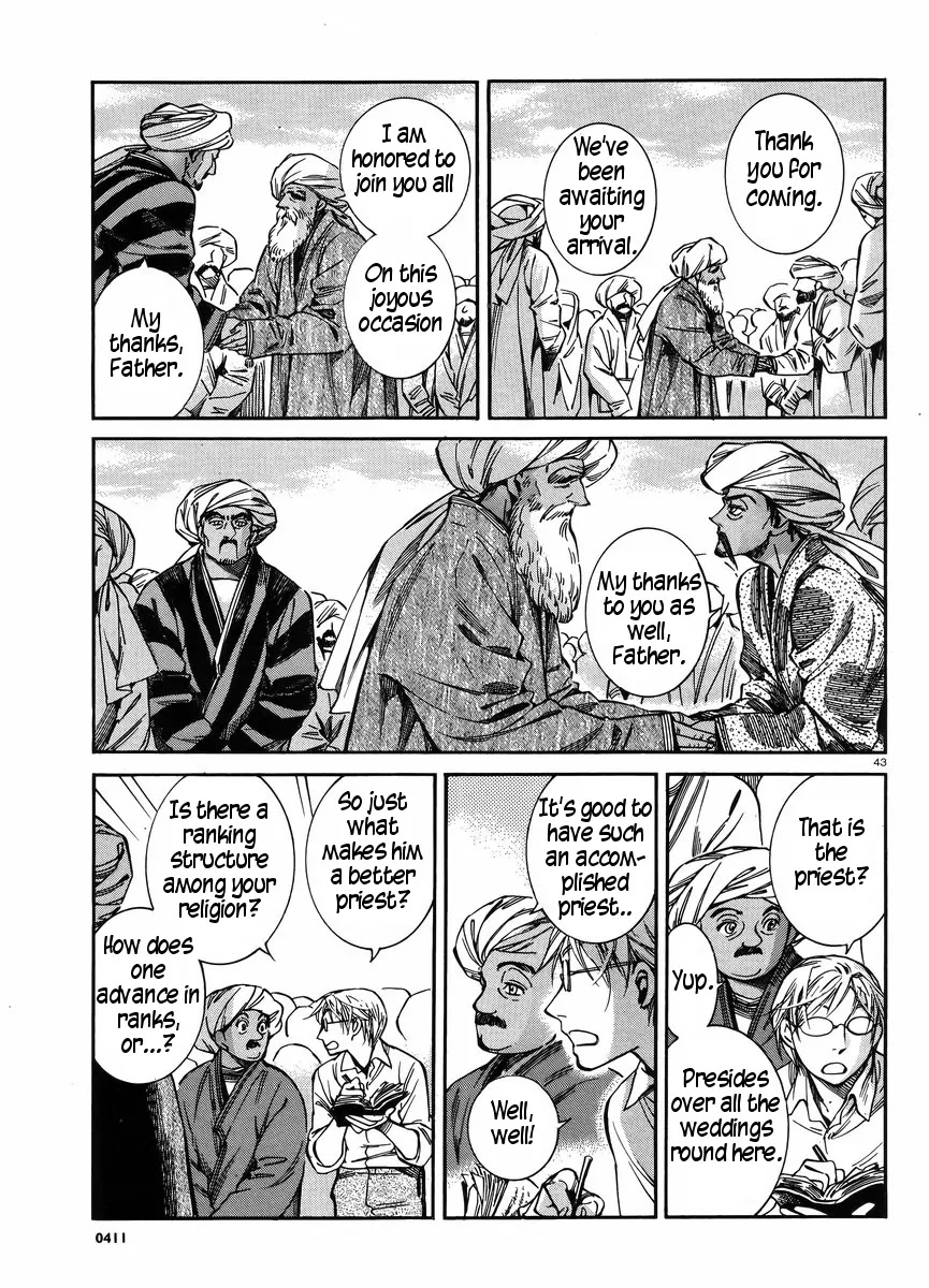 Otoyomegatari chapter 25 page 42