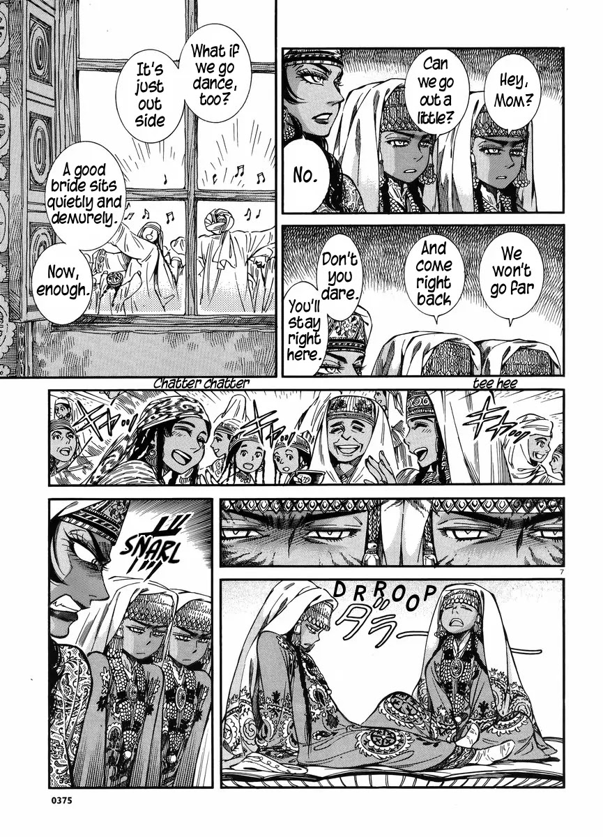 Otoyomegatari chapter 25 page 6