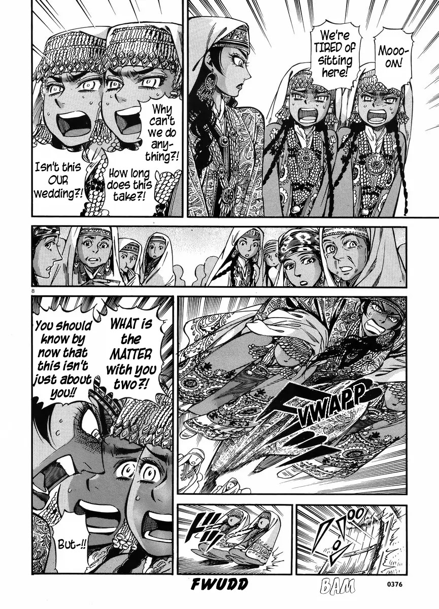 Otoyomegatari chapter 25 page 7