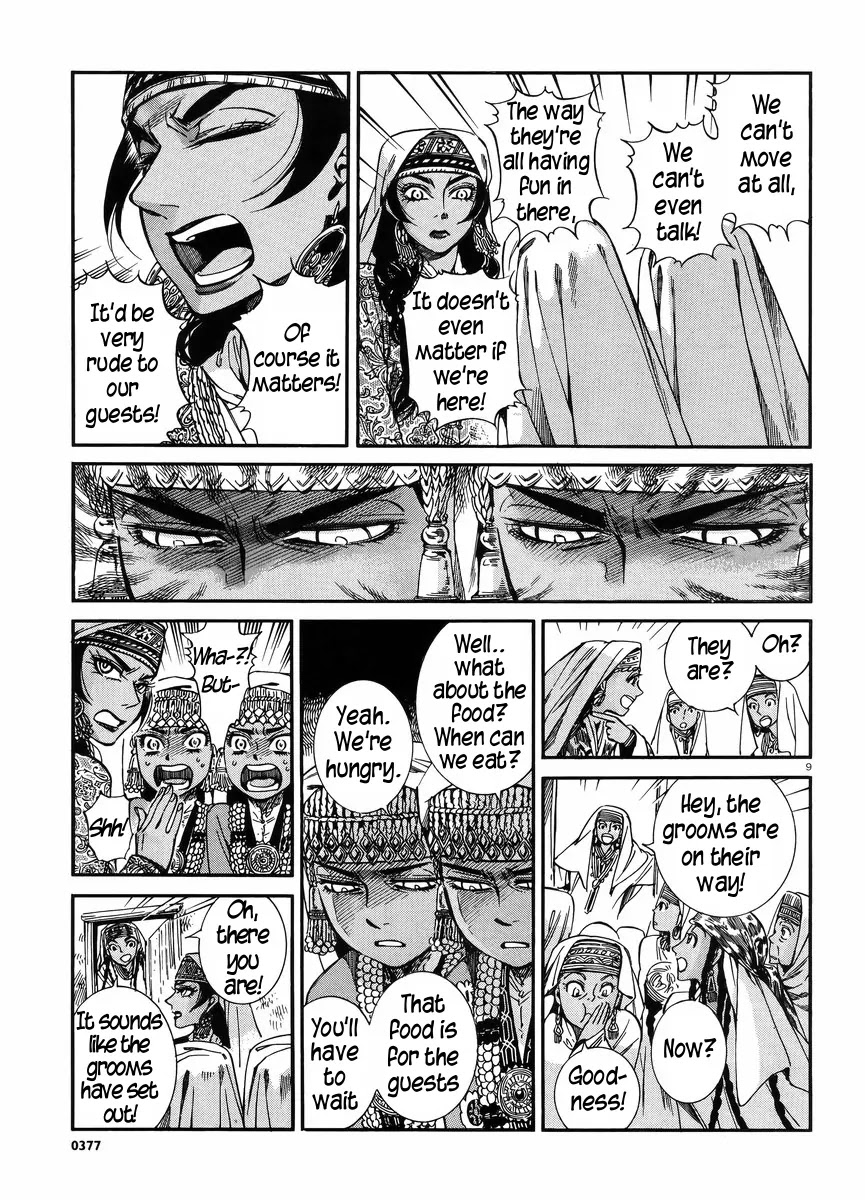 Otoyomegatari chapter 25 page 8